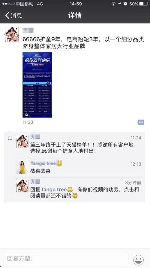 最新独家爆料视频大全,最新爆料视频大全精彩瞬间大盘点