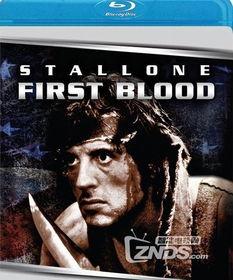 第一滴血1在线观看,硬汉传奇，铁血征程